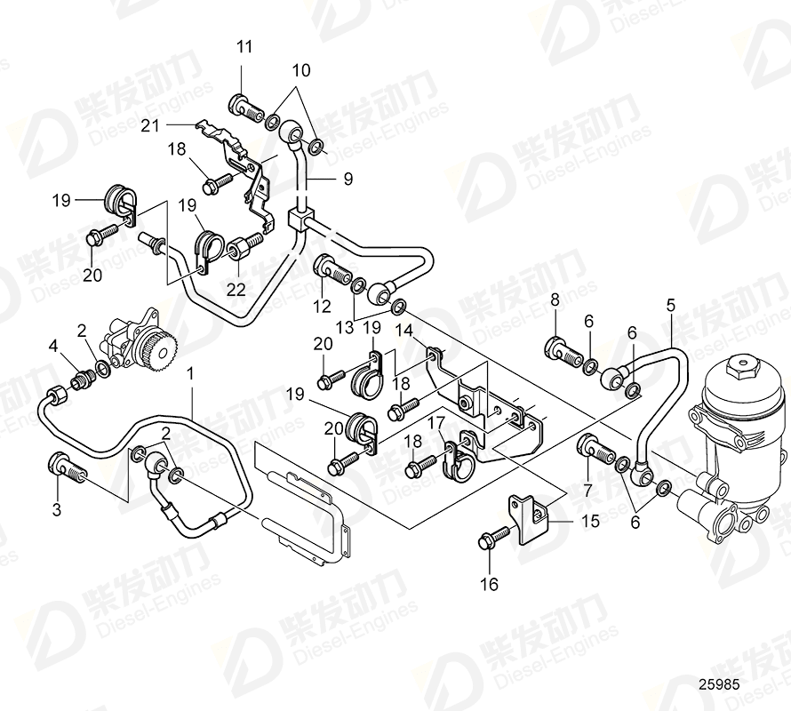 VOLVO Retaining plate 20832847 Drawing